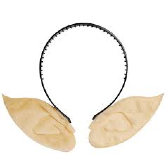 ΑΠΟΚΡΙΑΤΙΚΗ Στέκα με αυτιά Ξωτικού