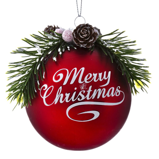 ΧΡ ΚΟΚΚΙΝΗ ΓΥΑΛΙΝΗ ΜΠΑΛΛΑ 8ΕΚ MERRY CHRISTMAS ΧΡ ΚΟΚΚΙΝΗ ΓΥΑΛΙΝΗ ΜΠΑΛΛΑ 8ΕΚ MERRY CHRISTMAS