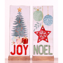 ΞΥΛΙΝΕΣ ΠΙΝΑΚΙΔΕΣ ΣΕ 2 ΣΧΕΔΙΑ 25cm Wooden table top signs