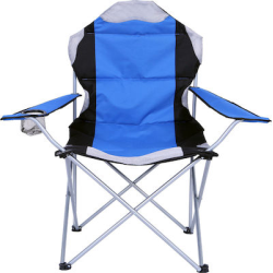 Velco Καρέκλα Παραλίας με Μεταλλικό Σκελετό Πτυσσόμενη σε Μπλε Χρώμα.