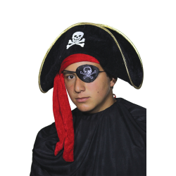 ΚΑΠΕΛΟ ΠΕΙΡΑΤΗ