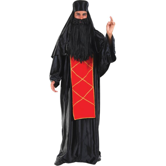 Στολή Ενηλίκων ΠΑΠΠΑΣ OS..