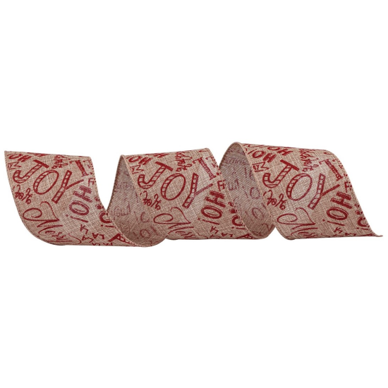 Χριστουγεννιάτικη Κορδέλα 8,50 Μέτρων (9 Yards)