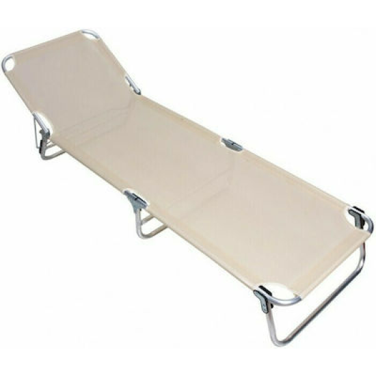 Ξαπλώστρα Παραλίας Πτυσσόμενη Αλουμινίου 187x58x24εκ σε Εκρού Χρώμα