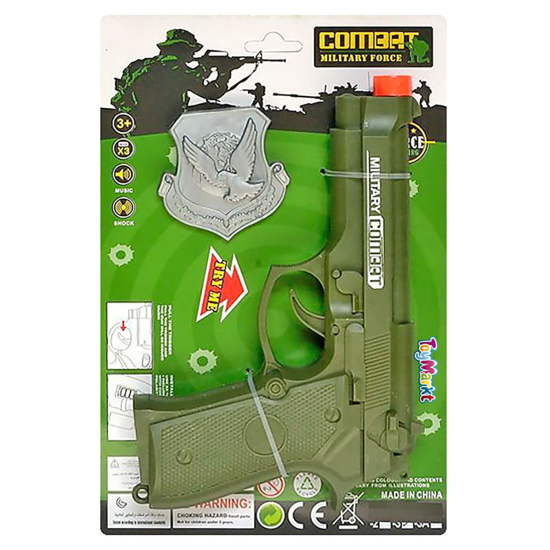 Πιστόλι Μπαταρίας Combat try me 15x23x3cm Πιστόλι Μπαταρίας Combat try me 15x23x3cm