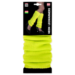 ΓΚΕΤΕΣ ΝΕΟΝ ΚΙΤΡΙΝΕΣ