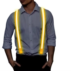 ΤΙΡΑΝΤΕΣ ΚΙΤΡΙΝΕΣ ΜΕ LED