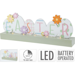ΔΙΑΚΟΣΜΗΤΙΚΟ EASTER LED 30x11cm