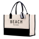 ΤΣΑΝΤΑ ΘΑΛΑΣΣΗΣ ΚΑΜΒΑΣ 50X38CM "BEACH PLEASE" MJ190473 ΠΡ. ΚΙΝΑ ΤΣΑΝΤΑ ΘΑΛΑΣΣΗΣ ΚΑΜΒΑΣ 50X38CM "BEACH PLEASE" MJ190473 ΠΡ. ΚΙΝΑ