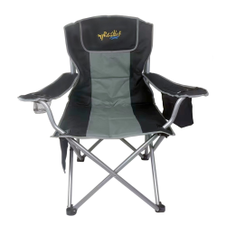 myResort Πολυθρόνα Μεταλλική Πτυσσόμενη POLYESTER 600D -Mε Ψυγειότσαντα & Ποτηροθήκη Γκρι-Μαύρη