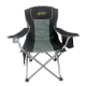 myResort Πολυθρόνα Μεταλλική Πτυσσόμενη POLYESTER 600D -Mε Ψυγειότσαντα & Ποτηροθήκη Γκρι-Μαύρη myResort Πολυθρόνα Μεταλλική Πτυσσόμενη POLYESTER 600D -Mε Ψυγειότσαντα & Ποτηροθήκη Γκρι-Μαύρη