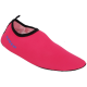 ΠΑΠΟΥΤΣΙ ΘΑΛ.ΜΑΥΡΗ ΣΟΛΑ AQUA SOCKS No40-41 ΠΡ.ΚΙΝΑ 20620 ΠΑΠΟΥΤΣΙ ΘΑΛ.ΜΑΥΡΗ ΣΟΛΑ AQUA SOCKS No40-41 ΠΡ.ΚΙΝΑ 20620