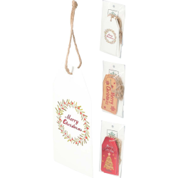 ΕΤΙΚΕΤΑ ΔΩΡΟΥ ΧΡΙΣΤΟΥΓΕΝΝΩΝ 3 Σχδ (τεμάχιο)