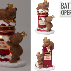 ΓΡΑΜΜΑΤΟΚΙΒΩΤΙΟ LED ΚΟΚΚΙΝΟ ΠΟΛΥΡΕΖΙΝ 11x16cm 2 Σχδ