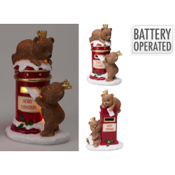 ΓΡΑΜΜΑΤΟΚΙΒΩΤΙΟ LED ΚΟΚΚΙΝΟ ΠΟΛΥΡΕΖΙΝ 11x16cm 2 Σχδ