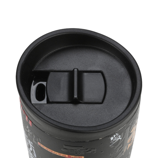 ΘΕΡΜΟΣ TRAVEL MUG SAVE THE AEGEAN 350 ml TOKYO UNDERGROUND ΘΕΡΜΟΣ TRAVEL MUG SAVE THE AEGEAN 350 ml TOKYO UNDERGROUND