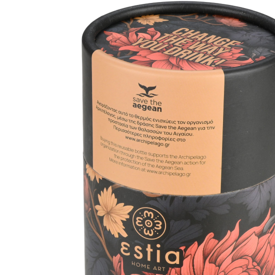 ΘΕΡΜΟΣ TRAVEL MUG SAVE THE AEGEAN 350ml MIDNIGHT BLOSSOM