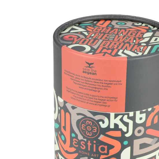 ΘΕΡΜΟΣ COFFEE MUG SAVE THE AEGEAN 350 ml GEOVIVID ΘΕΡΜΟΣ COFFEE MUG SAVE THE AEGEAN 350 ml GEOVIVID