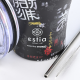 ΘΕΡΜΟΣ COFFEE MUG SAVE THE AEGEAN 350ml TOKYO UNDERGROUND ΘΕΡΜΟΣ COFFEE MUG SAVE THE AEGEAN 350ml TOKYO UNDERGROUND